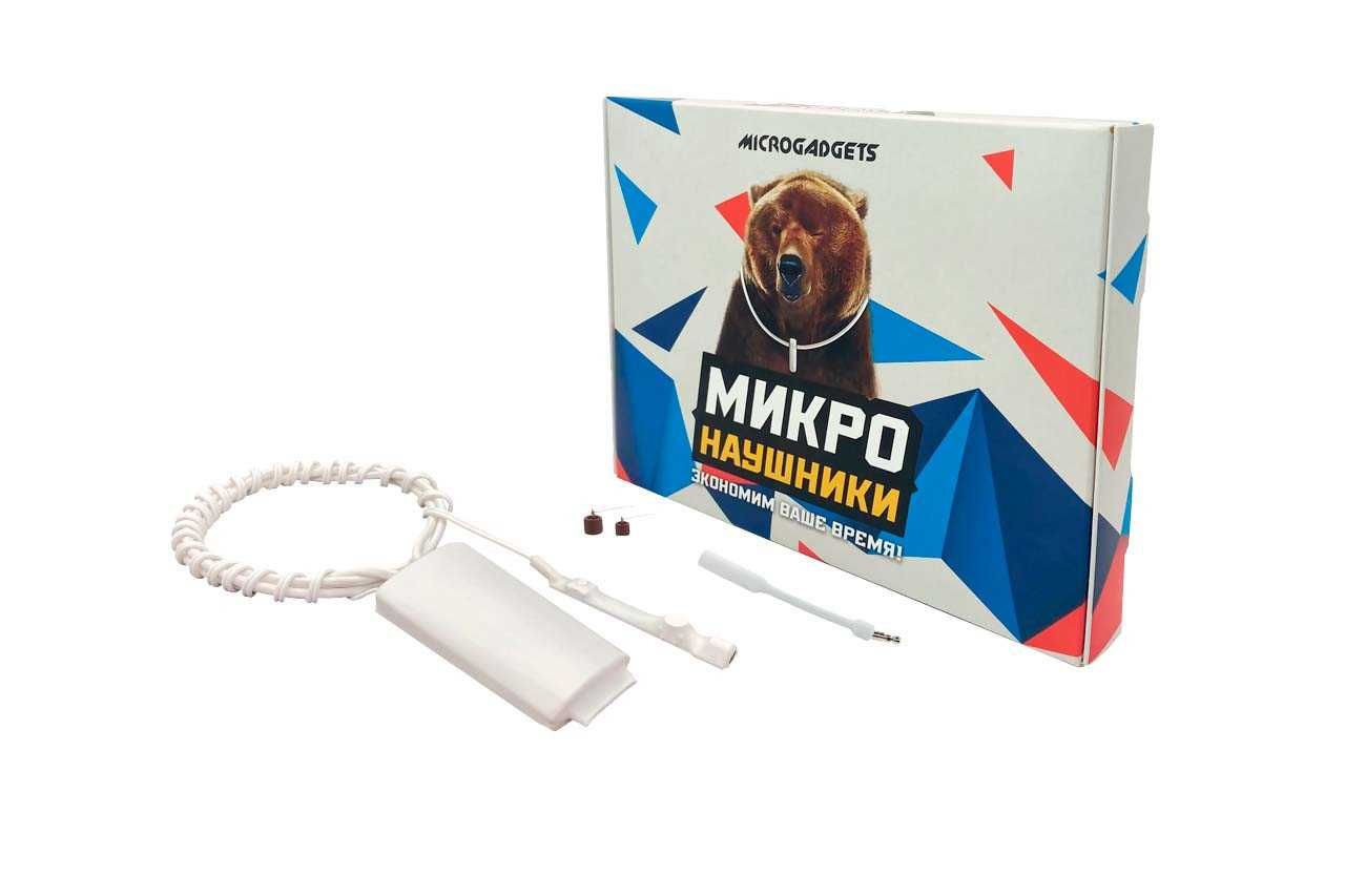 microgadgets оригинал  микрo{]{наушник