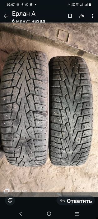 продам 2 шины зимние 195×65×15