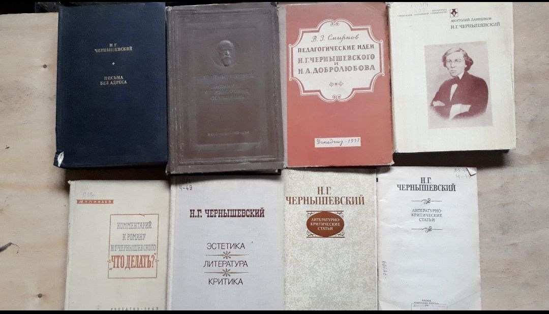 Книги литературные, советские