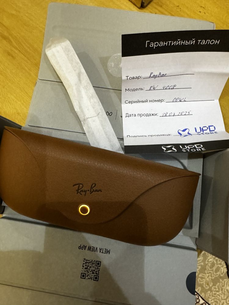 Rayban meta wayfarer хамелион matte black
