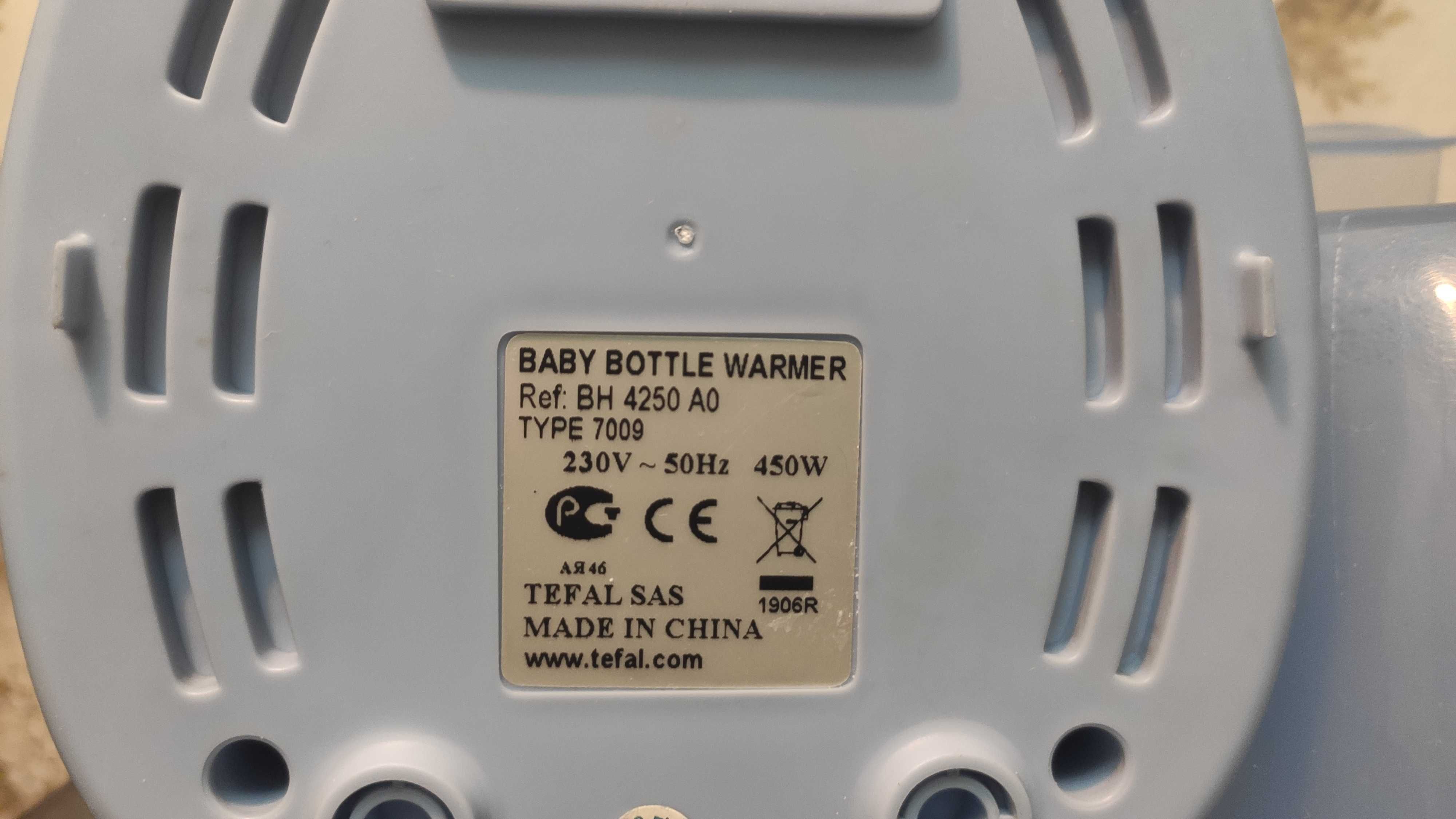 Tefal BH4250 - подогреватель для бутылочек