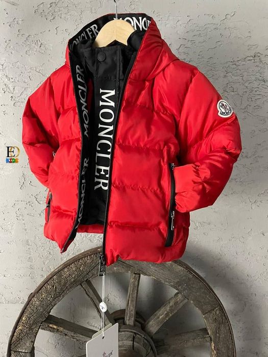 Geci copii model nou