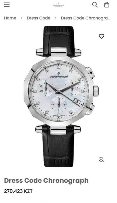 Швейцарские часы хронографы Claude Bernard