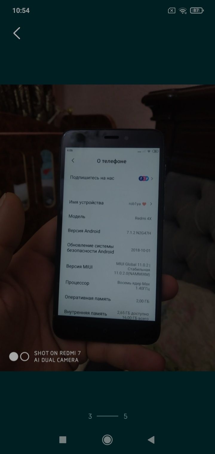 Redmi 4x 16 giga