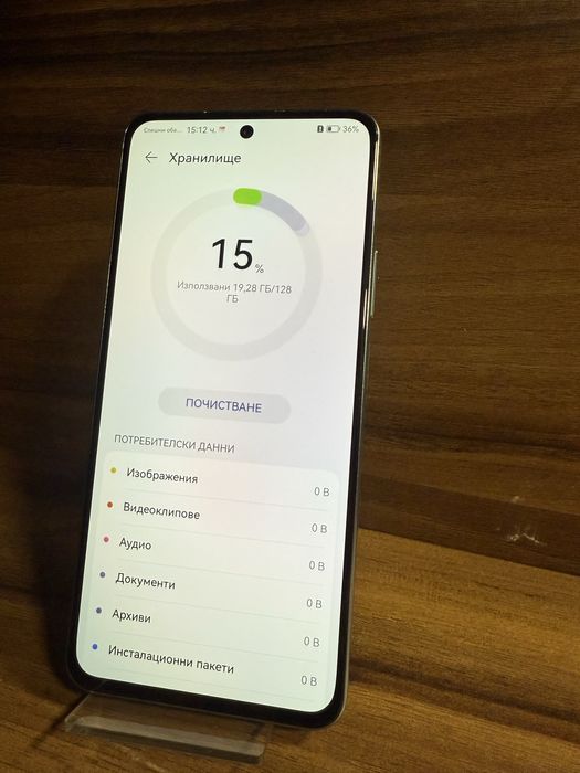 Huawei Nova 10 SE