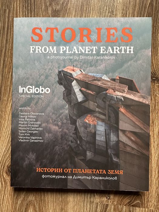 Книги / енциклопедии Taschen Списани InGlobo