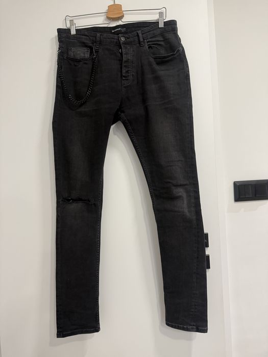 The kooples paris дънки