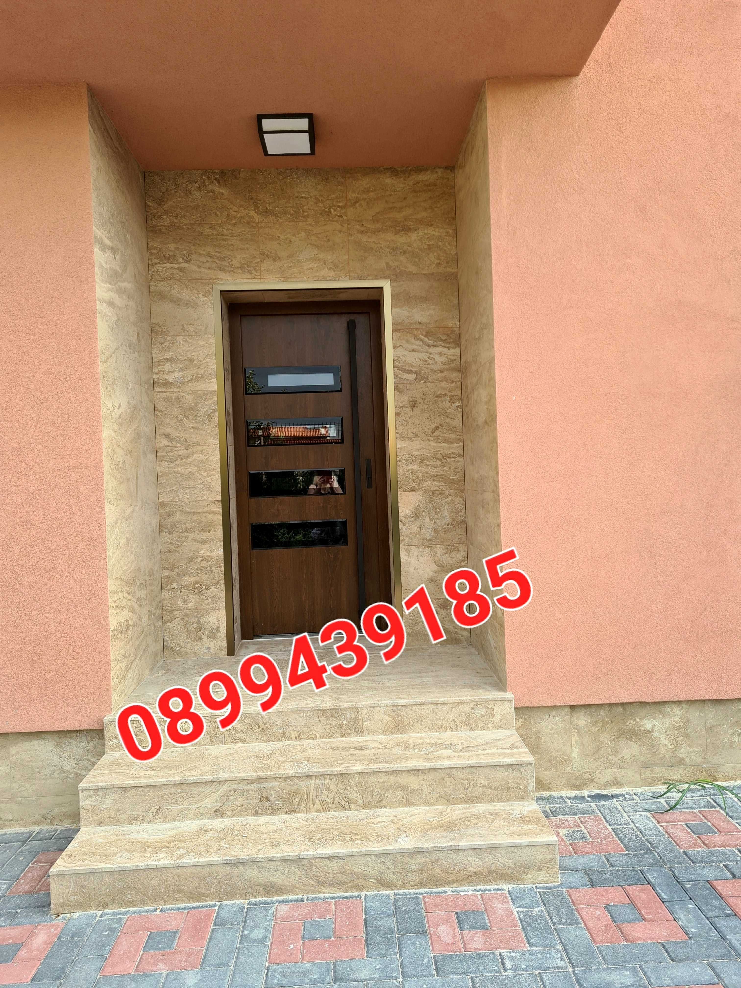 Продава се Двуфамилна жилищна сграда със РЗП 470 кв.м.