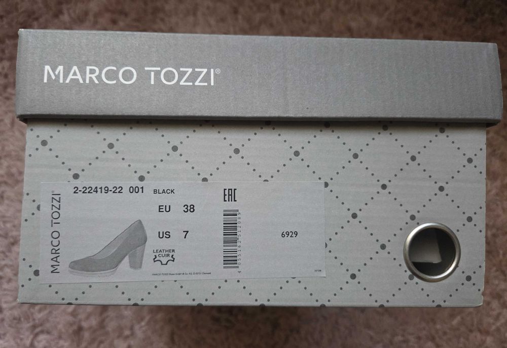 Нови обувки Via Uno, Marco Tozzi