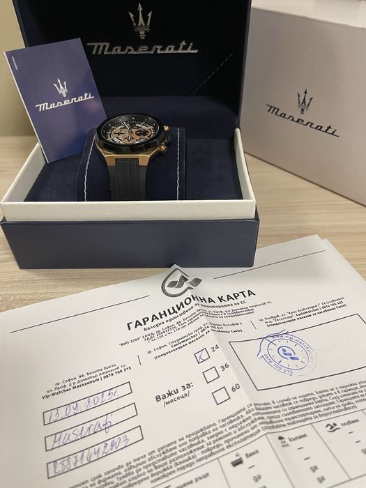 Мъжки часовник Maserati Stile