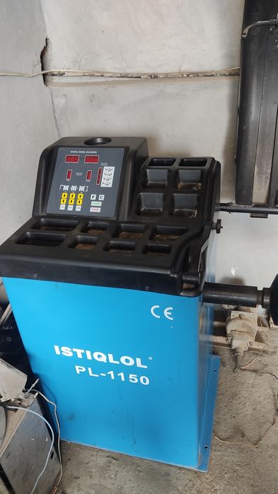 Шена матаж апарат