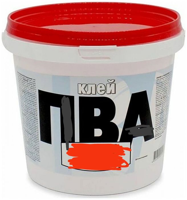 Пва килей заводан