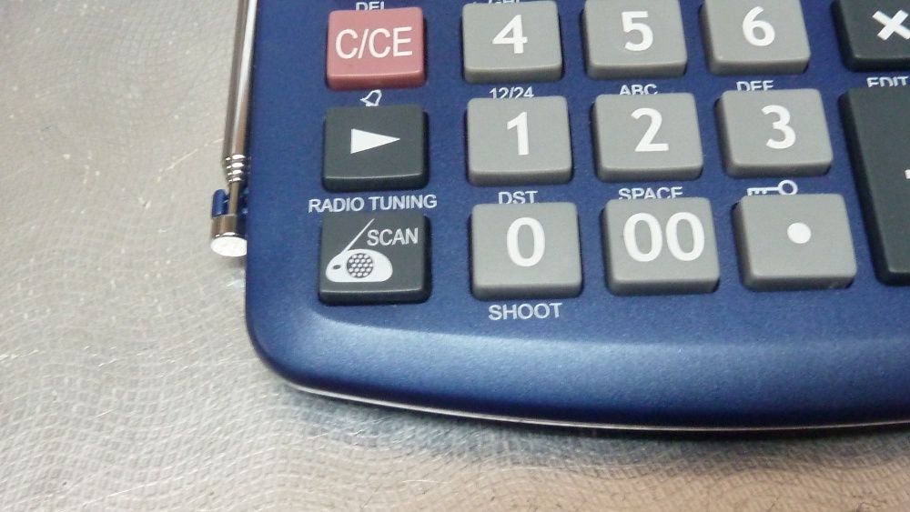 калкулатор-радио