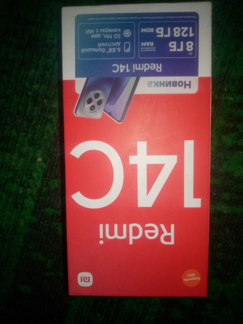 Redmi 14C  8/256