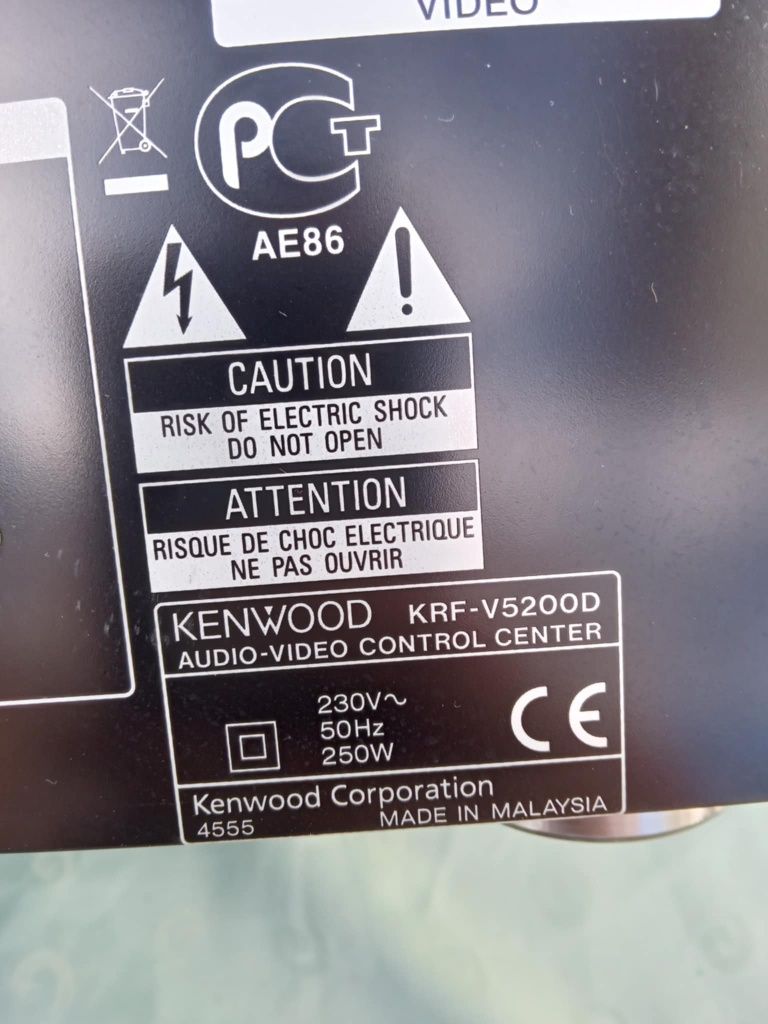 Усилвател kenwood