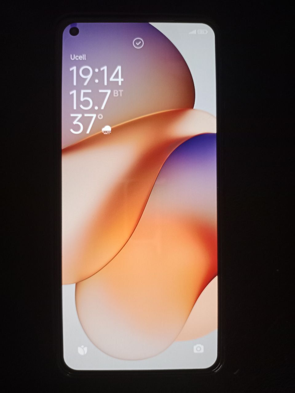 Xiaomi 11 lite 5G ne