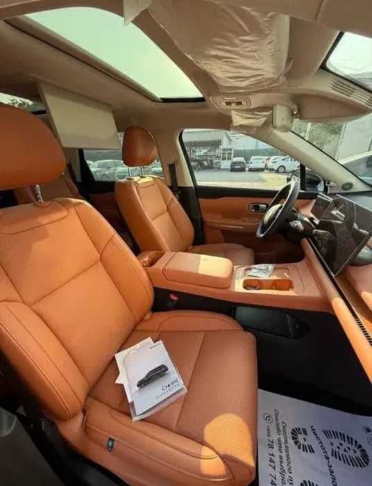 Leapmator c16 2025/2026