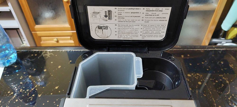 Кафемашина делонги