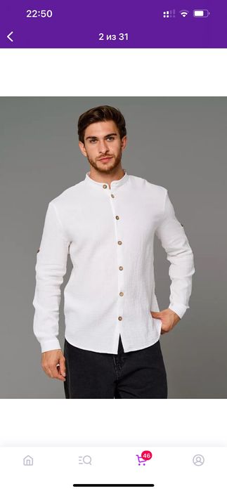 Мужская рубашка из муслина