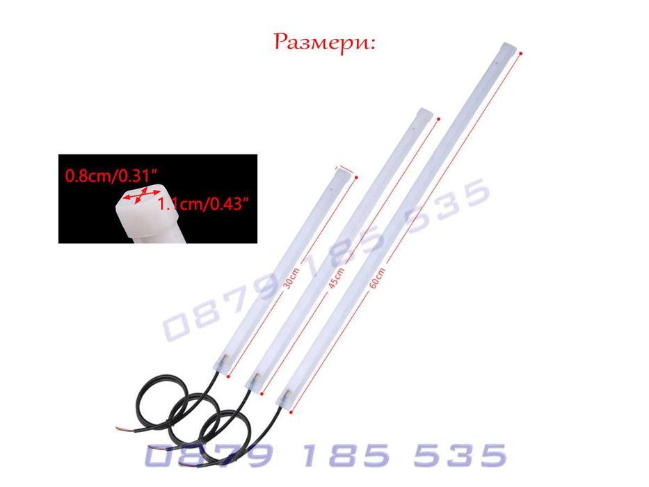 LED DRL ленти дневни светлини бягащ мигач дрл светещи ледове