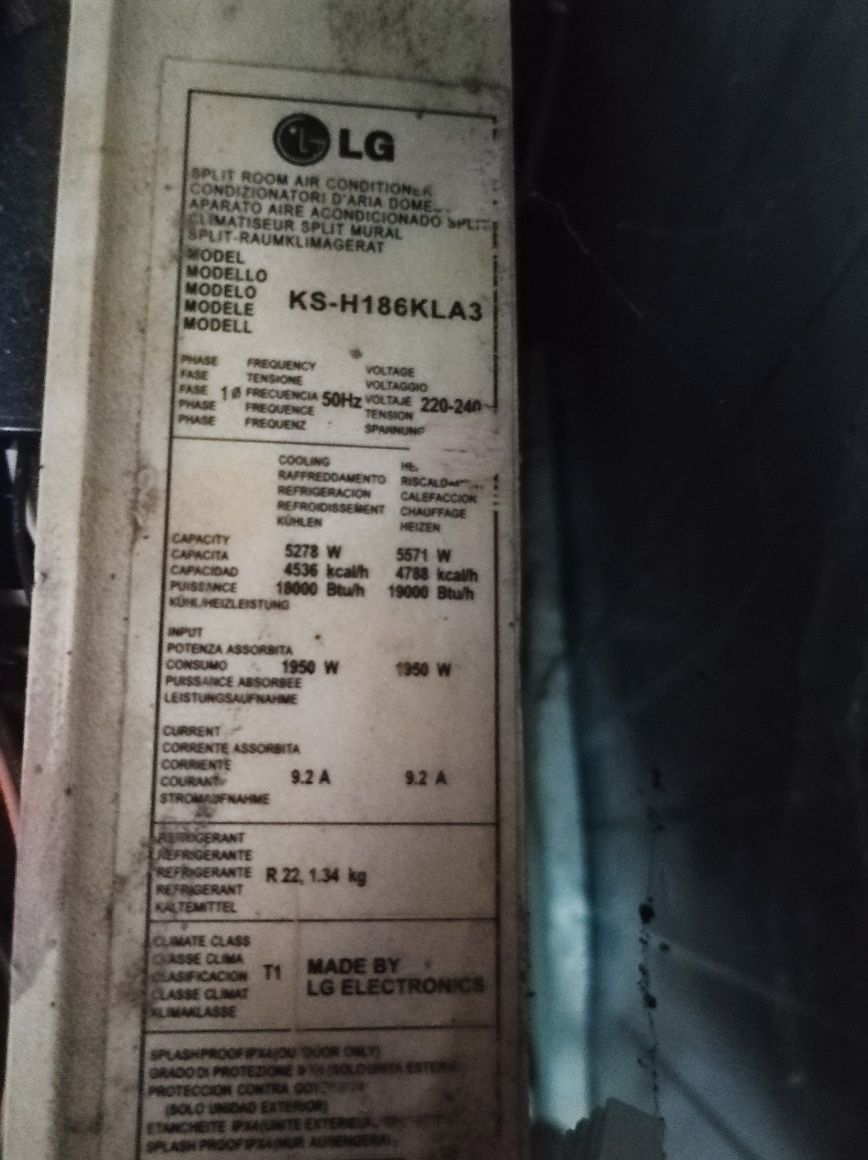 Климатик LG 18ка напълно работещ
