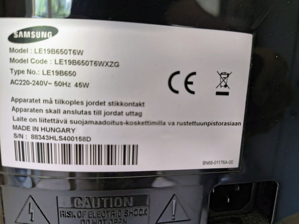 Продавам телевизор
