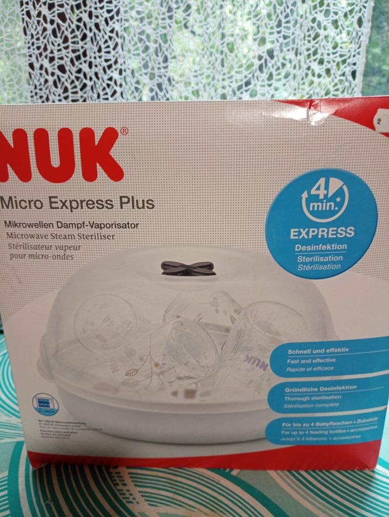 Стерилизатор за бебе Nuk