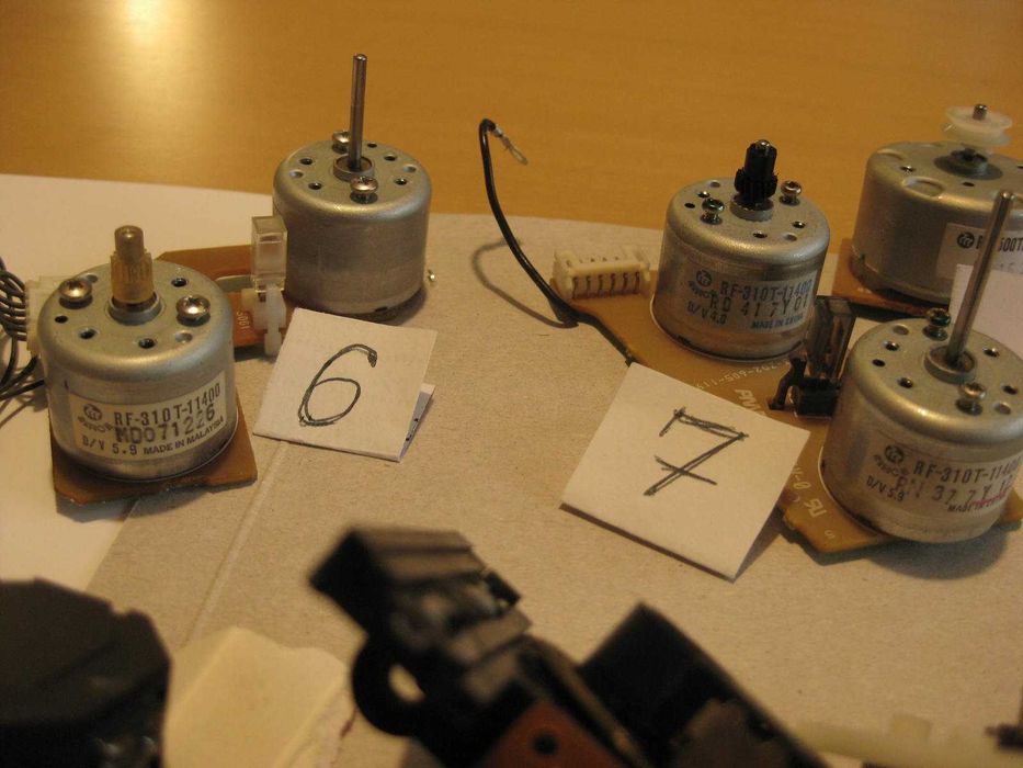 Лазери с оптика За СД възпроизвеждане от уредби и Мотори от тях