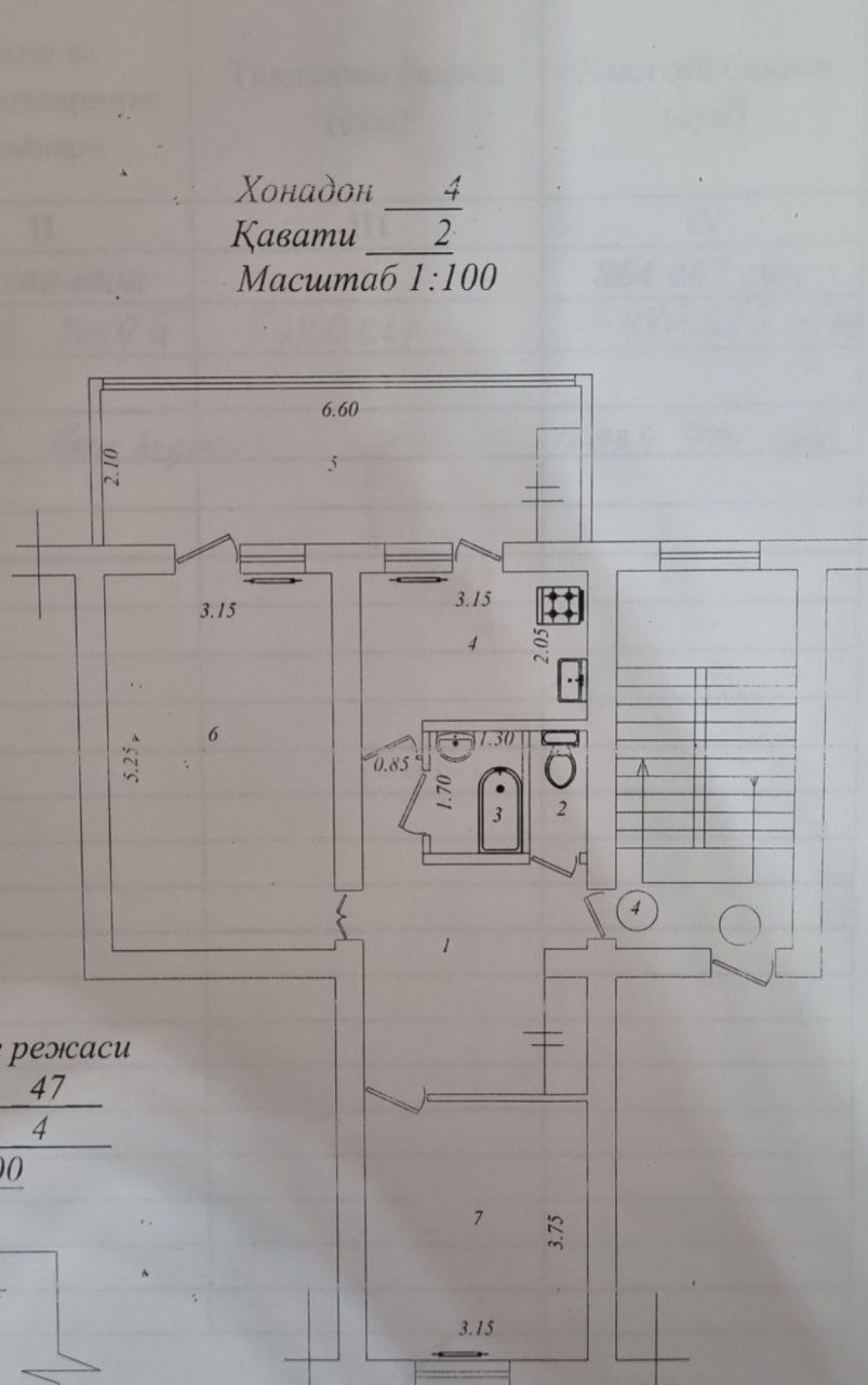 2х комнатная, массив куйлюк 4, 2 этаж, локация супер,