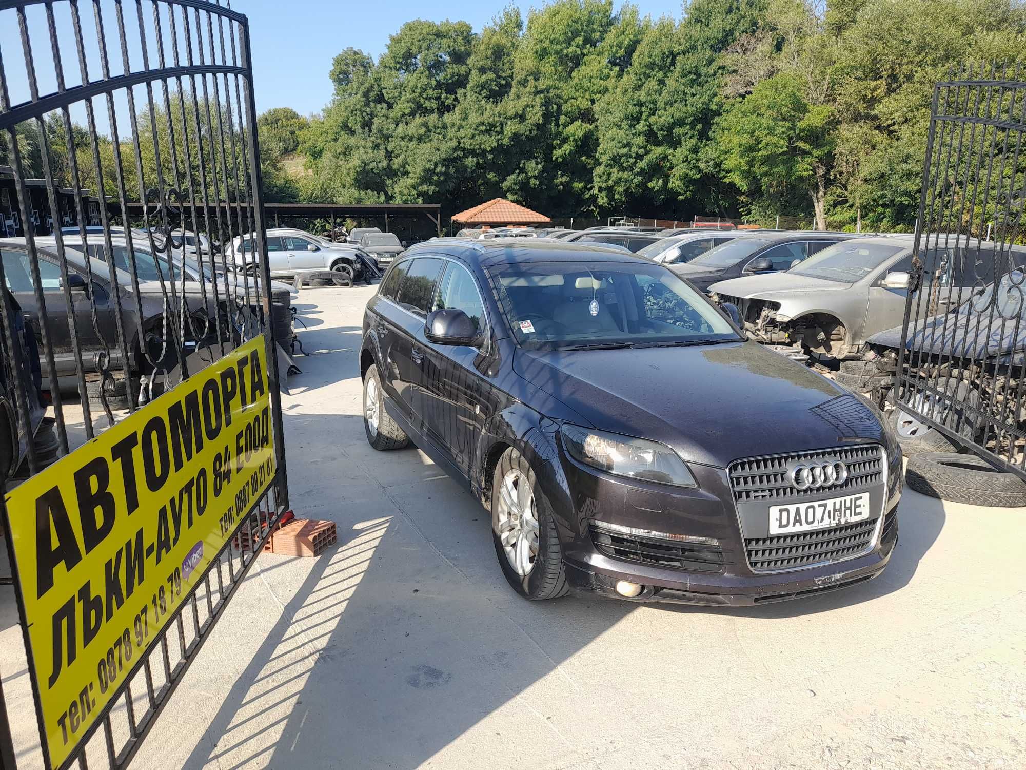 Audi Q7 3.0 TDI BUG, 20 броя на части