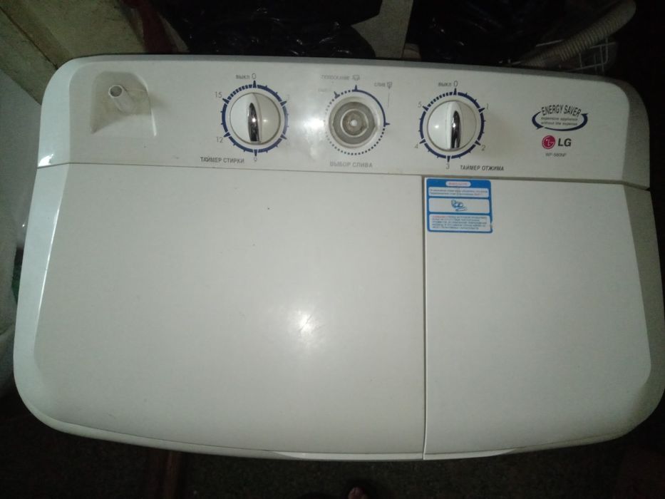 Стиральная машинка LG