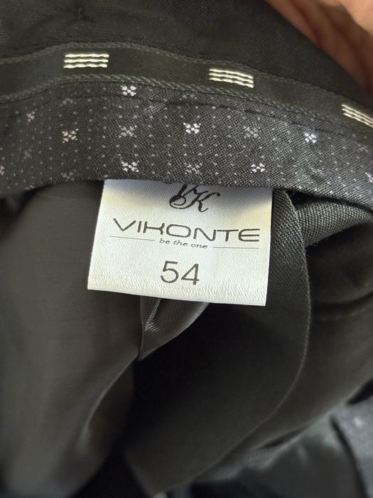 Мъжки официален костюм