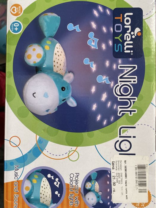 Музикална светеща лампа Лорели