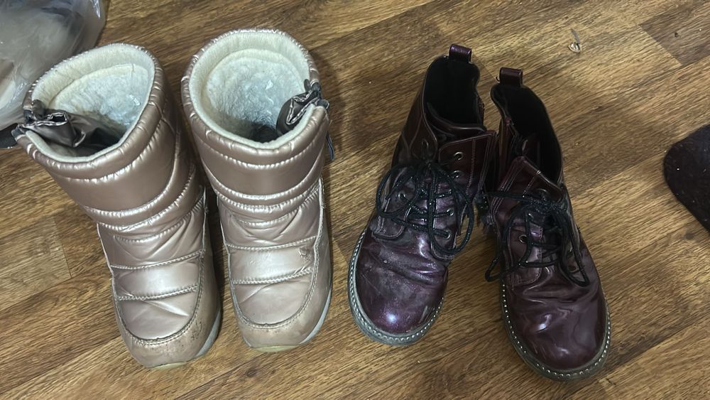 Детские вещи бу у