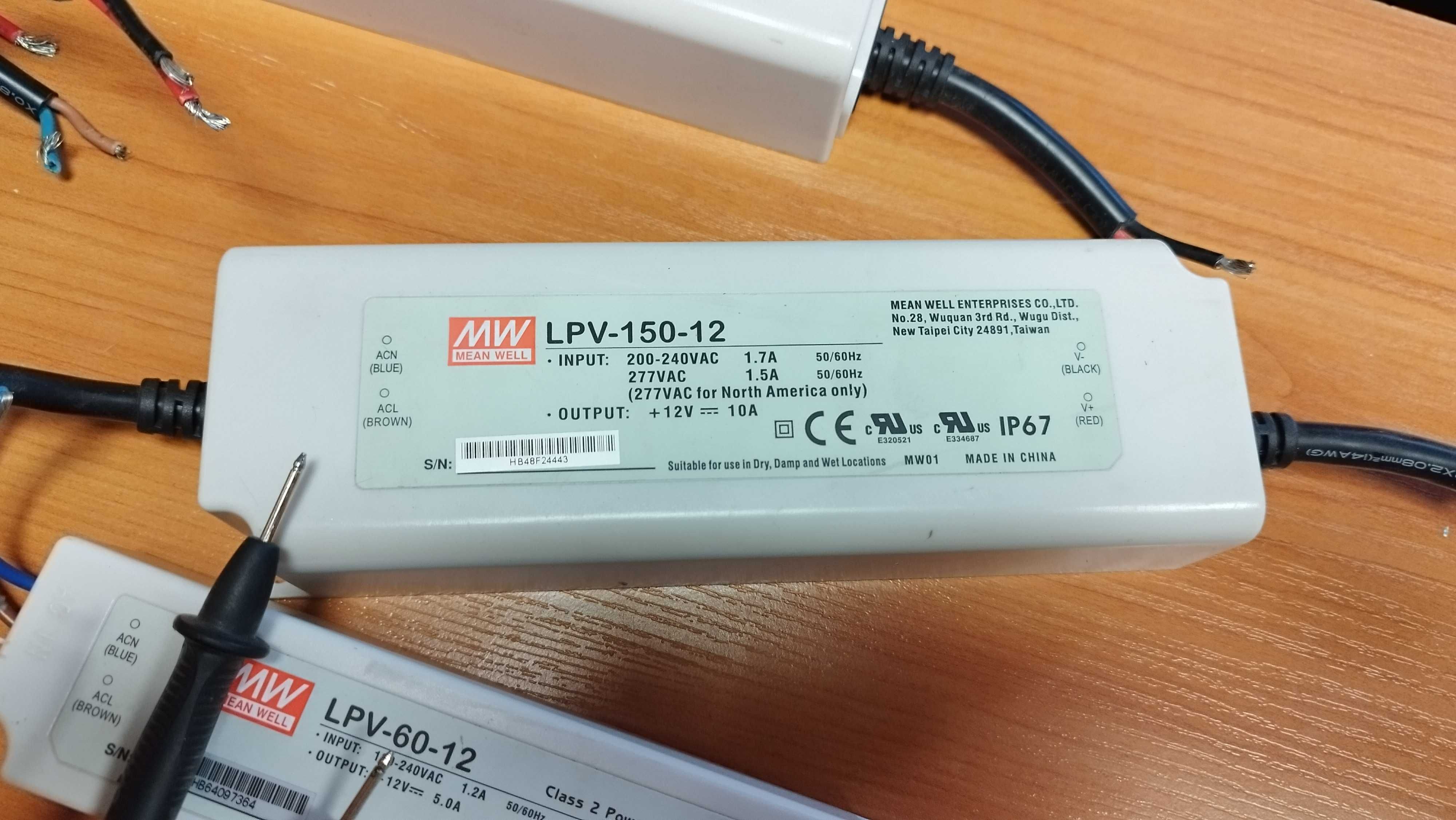 Захранване Импулсно LED  MEAN WELL  LPV - 150W / 100W - 12V