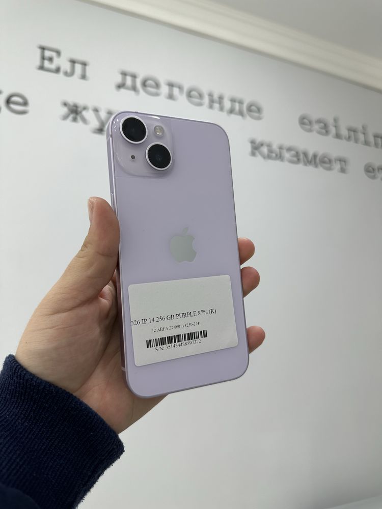 Iphone 14 256gb гарантиясы бар// Pintel.kz 12-40