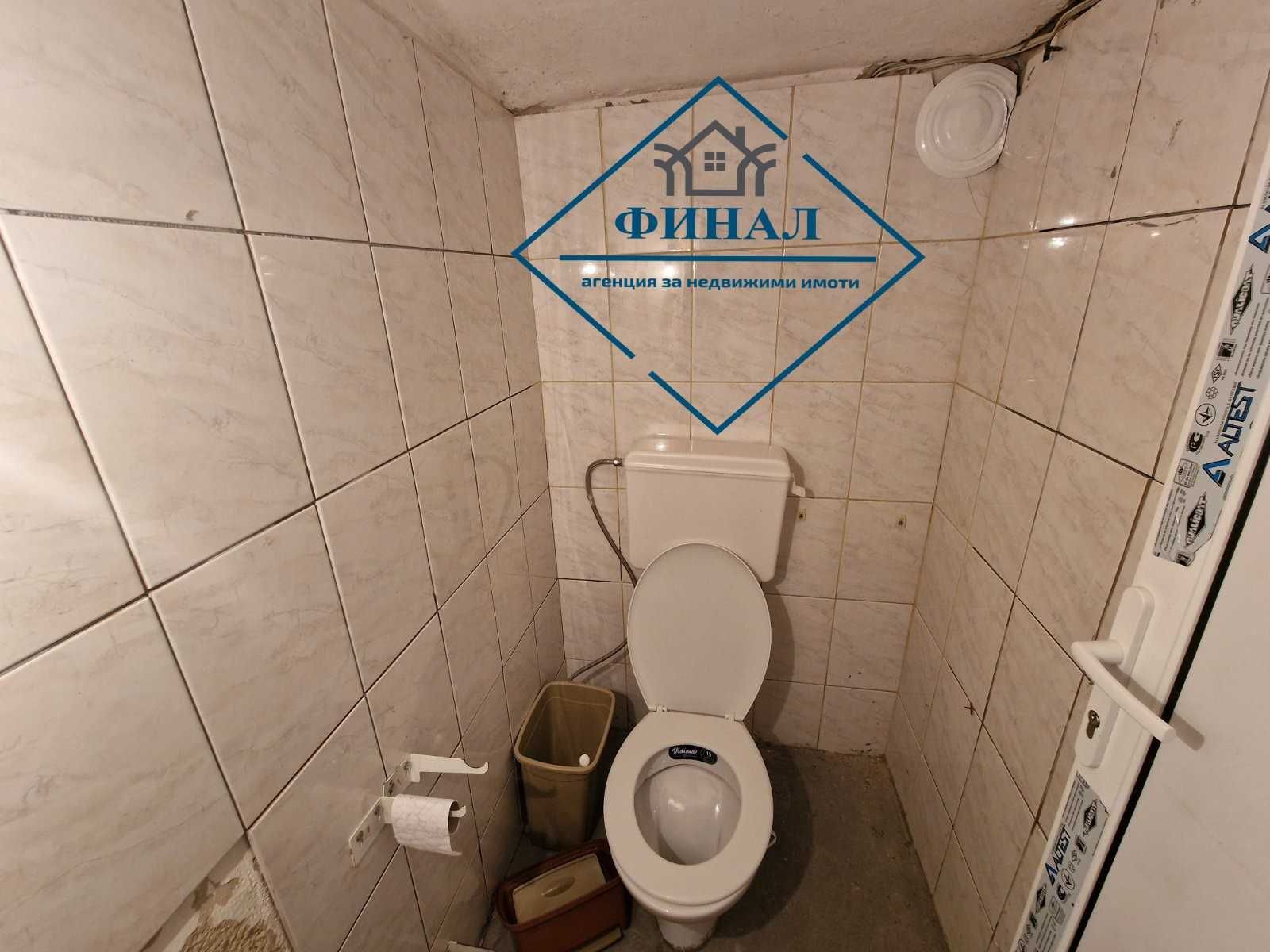 Двуетажна Тухлена Къща с.Велино