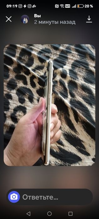 HONOR 90   память 256