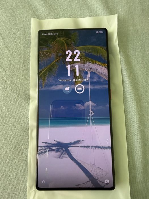 Nubia Z70 Ultra (ZTE) Black