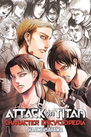 Манга attack on titan
