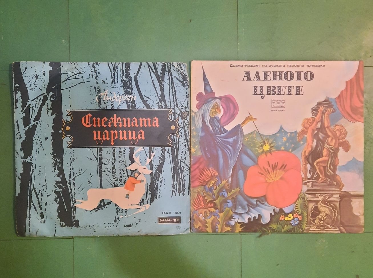 Грамофонни Плочи  Приказки