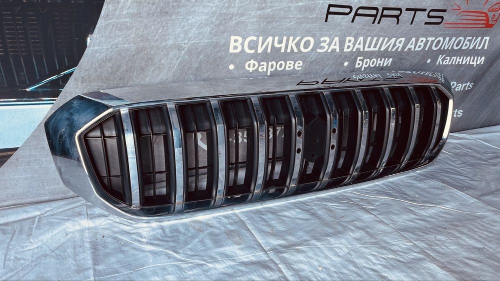 Предна решетка Subaru SX4 S-Cross 2016-