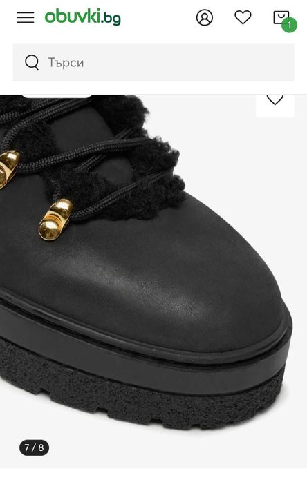 Боти Pollini нови