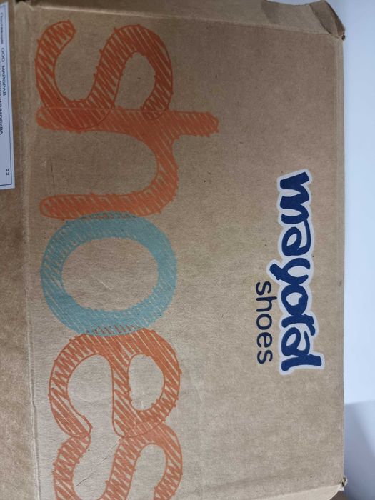 Mayoral обувки с цип #22