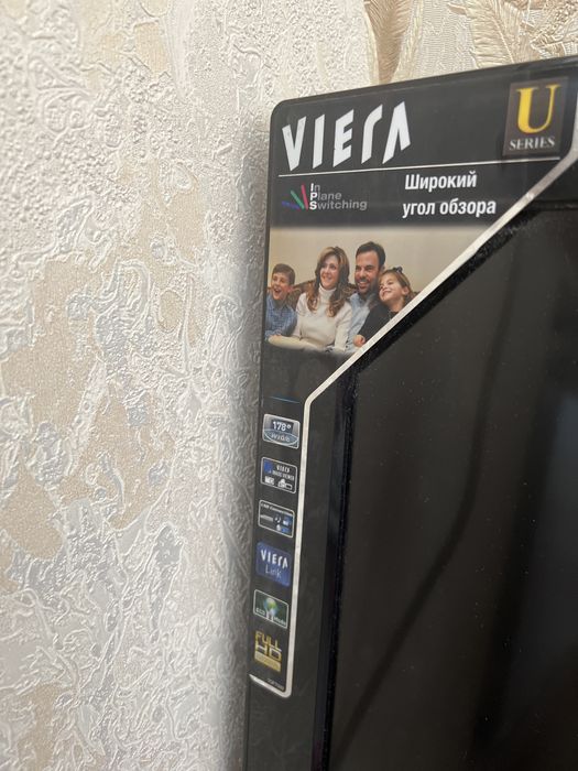 Panasonic televizor