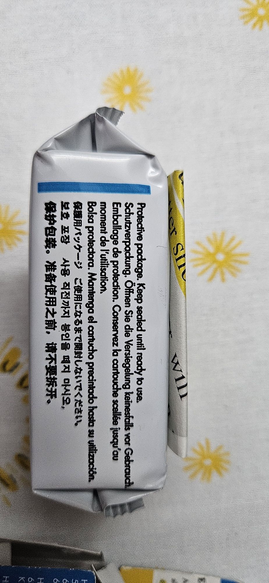 Глава за принтер HP