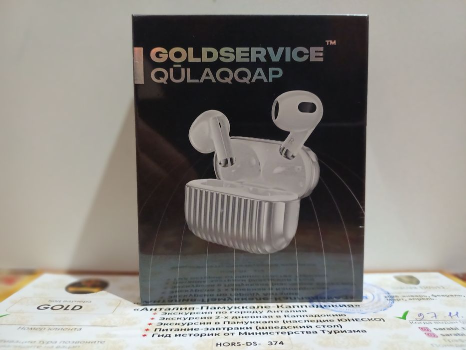 Наушник беспроводные