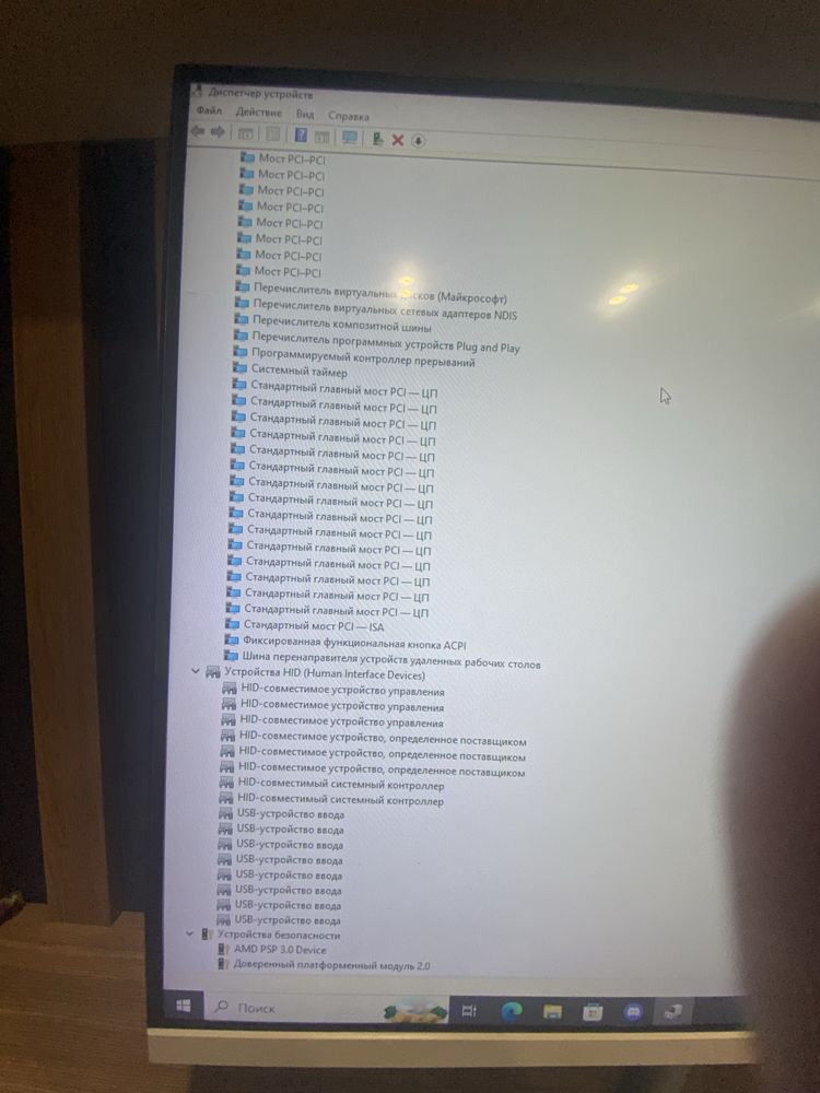 Продам игровой комп тянет все игры