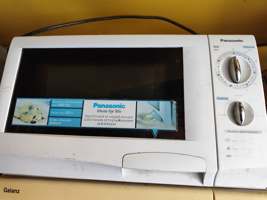 Продам микроволновые печи