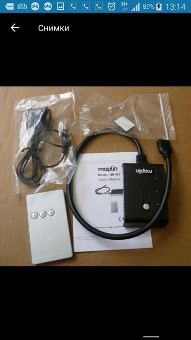 HDMI SWITCH, splitter, router, хдми разклонител, превключвател, суич